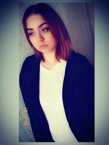 Рита